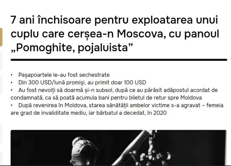 Imagine