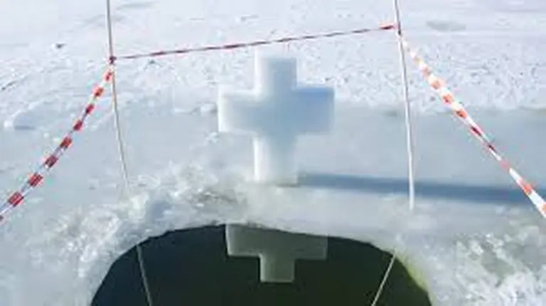 Imagine