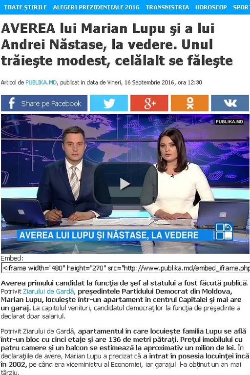 Imagine